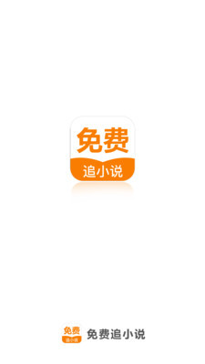 ag体育官网APP